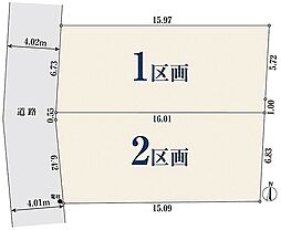 【オープンハウスグループ】ミラスモシリーズ藤沢市大鋸