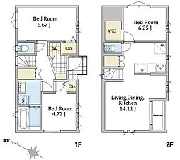 オープンプレイス大和町プレシャス