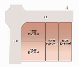 オープンライブス花小金井ダイレクト