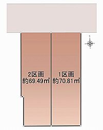 オープンライブス稲野町ダイレクト