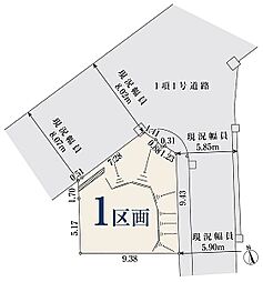 【オープンハウスグループ】ミラスモシリーズ横浜市港北区小机町