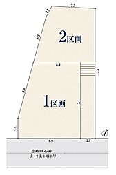 【オープンハウスグループ】ミラスモシリーズ日野市東豊田