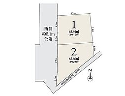 【オープンハウスグループ】メルディア鎌倉市小袋谷