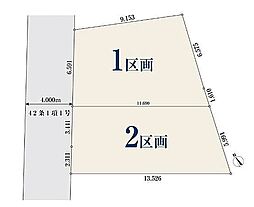 【オープンハウスグループ】ミラスモシリーズ相模原市中央区小山