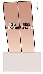 オープンスタイル城北町コンフォート