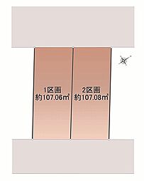 オープンプレイス幕張西ブライト