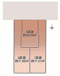 オープンライブス浅野コンフォート