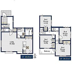 ミラスモシリーズ名古屋市中村区北浦町