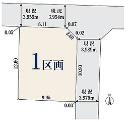 【オープンハウスグループ】ミラスモシリーズ横浜市磯子区杉田