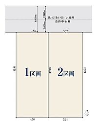 【オープンハウスグループ】ミラスモシリーズさいたま市北区植竹町