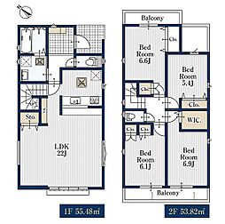 ミラスモシリーズ名古屋市緑区神沢