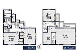 【オープンハウスグループ】ミラスモシリーズ大和市深見