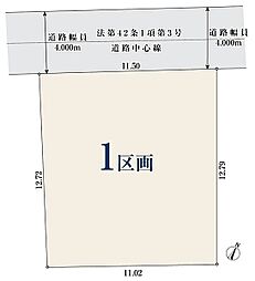 ミラスモシリーズ船橋市藤原