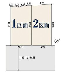 【オープンハウスグループ】ミラスモシリーズ横浜市西区元久保町