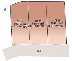 オープンライブス高宮アクセス