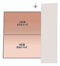 オープンライブス与野コンフォート