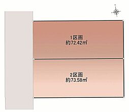 オープンプレイス天神町プロムナード