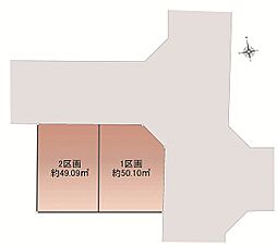 オープンライブス鹿浜コンフォート