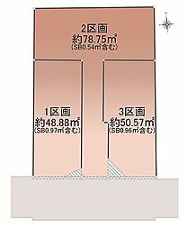 オープンライブスお花茶屋ダイレクト