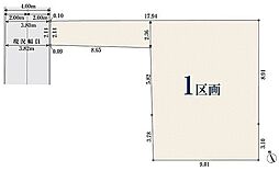 【オープンハウスグループ】ミラスモシリーズ武蔵野市吉祥寺南町