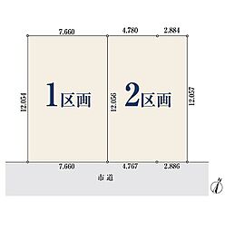 ミラスモシリーズ名古屋市緑区徳重