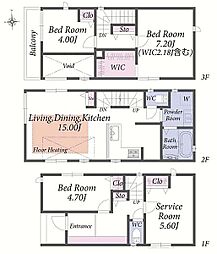 【オープンハウスグループ】メルディア名古屋市北区大杉町