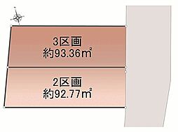 オープンスタイル共西町プレシャス