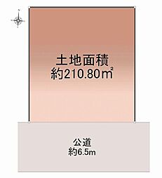 オープンプレイス柏尾町サンシャイン