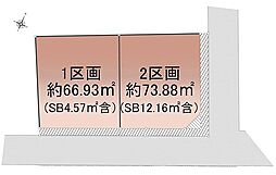 オープンライブス大原アクセス