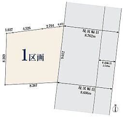 【オープンハウスグループ】ミラスモシリーズ横浜市鶴見区矢向
