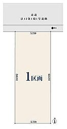 【オープンハウスグループ】ミラスモシリーズ名古屋市中村区大正町