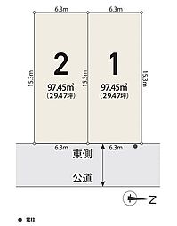 メルディア船橋市西船