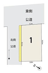 【オープンハウスグループ】メルディア北区東十条