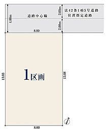 【オープンハウスグループ】ミラスモシリーズさいたま市中央区鈴谷