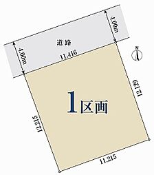 【オープンハウスグループ】ミラスモシリーズ板橋区西台
