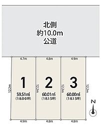 【オープンハウスグループ】メルディア川口市並木