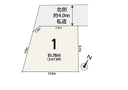 【オープンハウスグループ】メルディアさいたま市大宮区上小町