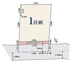 【オープンハウスグループ】ミラスモシリーズ墨田区東向島