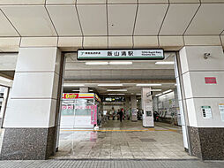 船橋市芝山の家