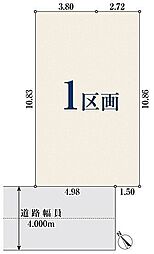 【オープンハウスグループ】ミラスモシリーズ川口市芝西