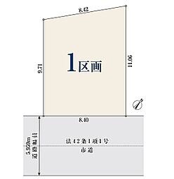 【オープンハウスグループ】ミラスモシリーズ志木市本町