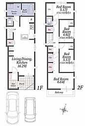 オープンスタイル柏原町コンフォート