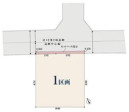 【オープンハウスグループ】ミラスモシリーズ大田区東馬込