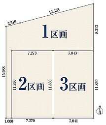 【オープンハウスグループ】ミラスモシリーズ川口市芝