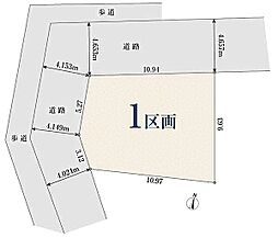 【オープンハウスグループ】ミラスモシリーズ横浜市戸塚区矢部町第3期