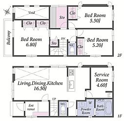 メルディア柏市西原