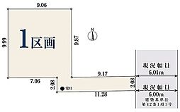 【オープンハウスグループ】ミラスモシリーズ板橋区坂下