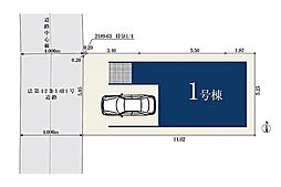 【オープンハウスグループ】ミラスモシリーズ川崎市多摩区宿河原
