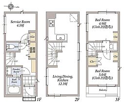 オープンライブス大島サンライズ