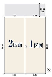 【オープンハウスグループ】ミラスモシリーズ浦安市今川第2期